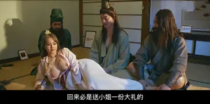Phần tiếp theo sắp tới. Người phụ nữ trẻ tốt giống như một con sói và một con hổ. Cô phải làm anh hài lòng trước khi rời đi.